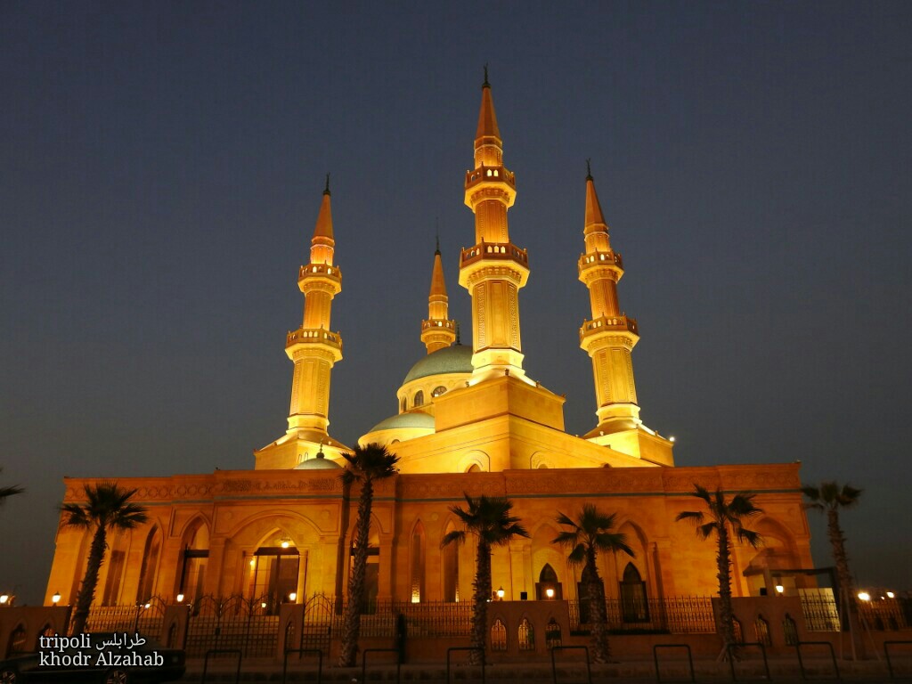Мечеть Аль-Омари в Бейруте
